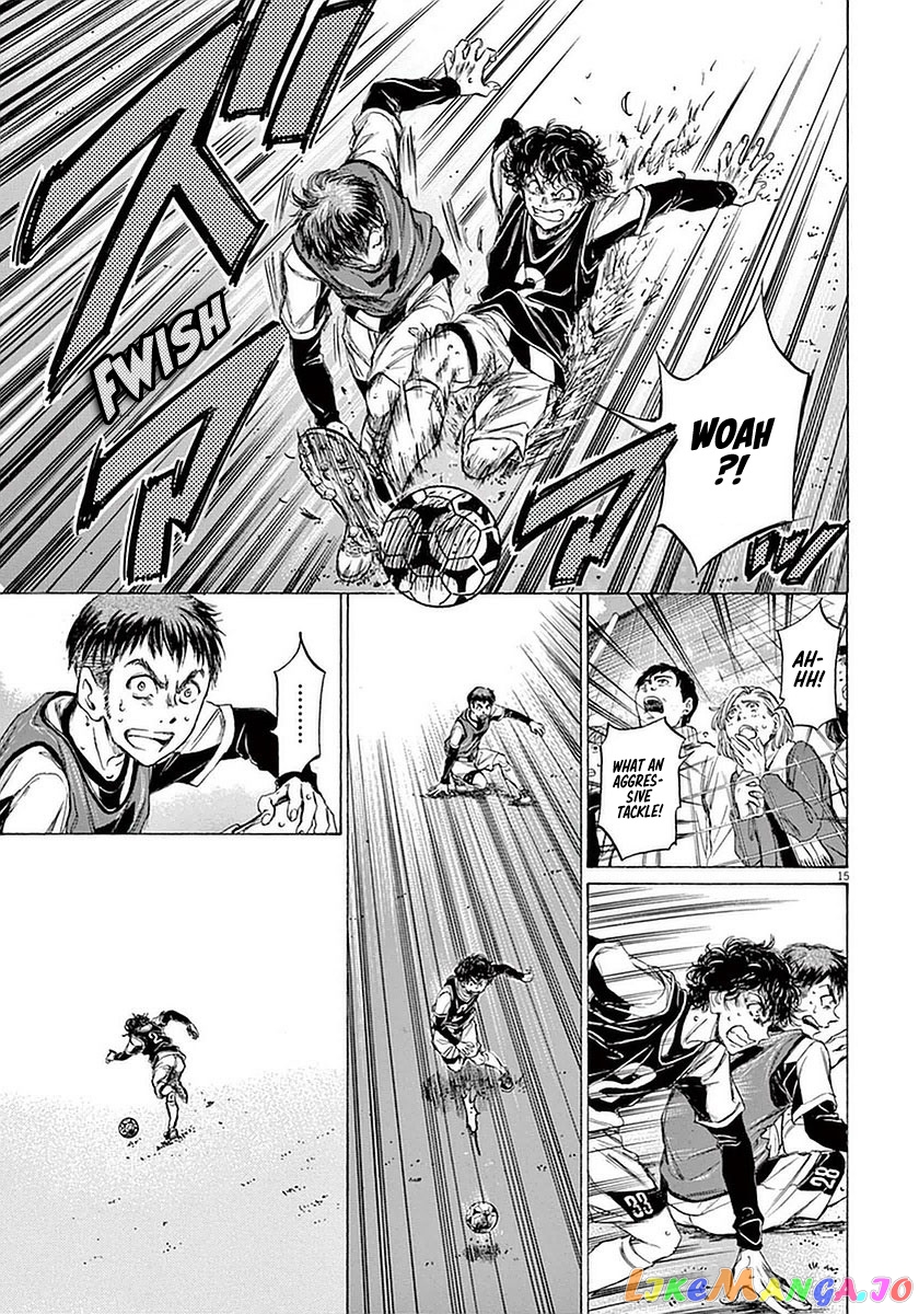 Ao Ashi, Chapter 29 image 20